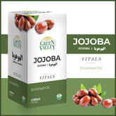 Jojoba Oil 30ml